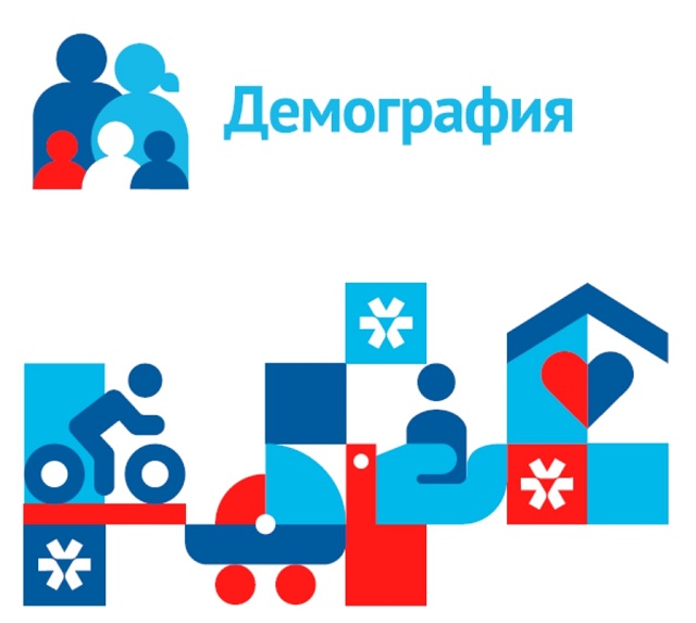Demografiya-logo-2