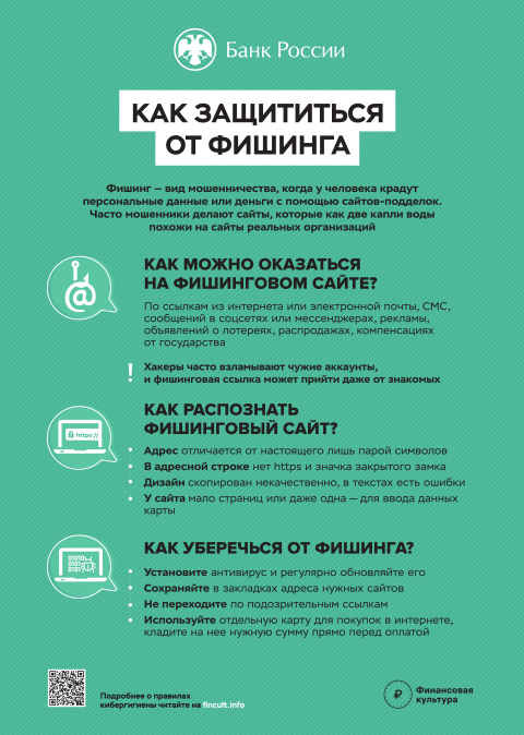 plakat20221021 3