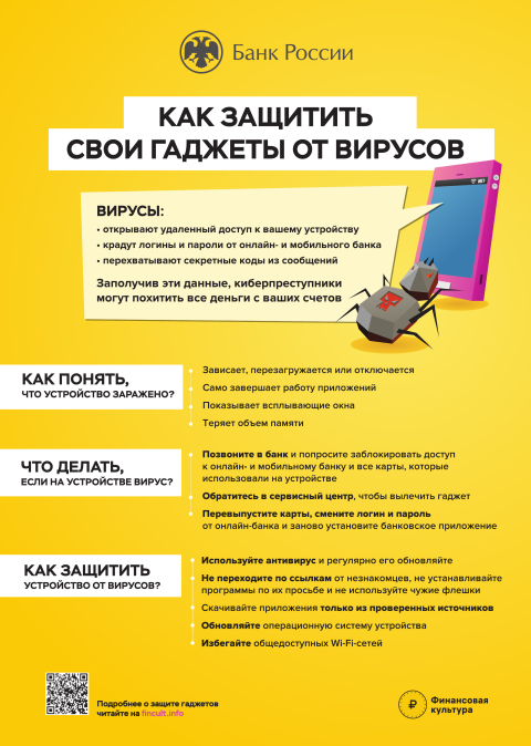 plakat20221021 5