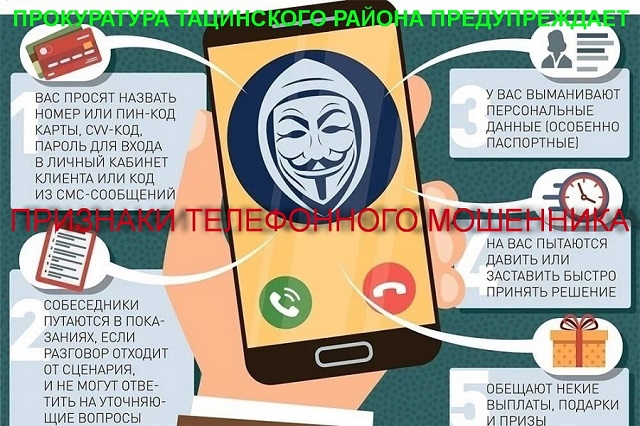 pamyatka20230512 02