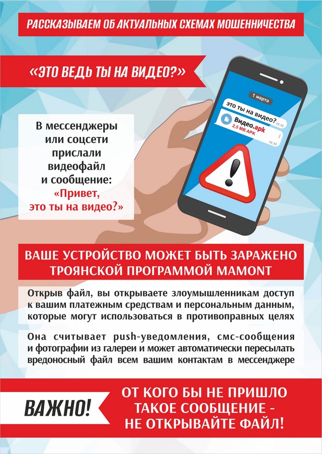 foto 2025 07 10 15 45 001