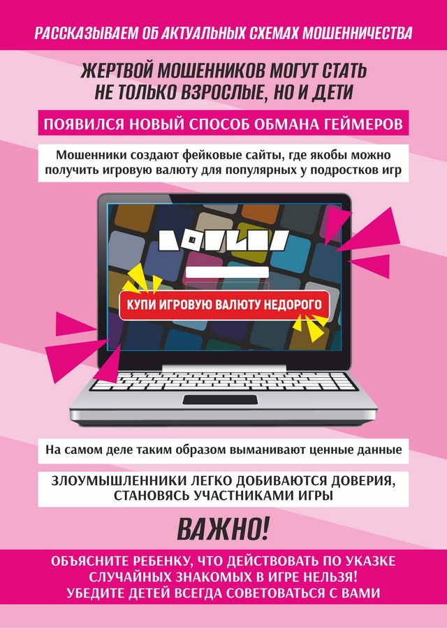 foto 2025 07 10 15 45 002