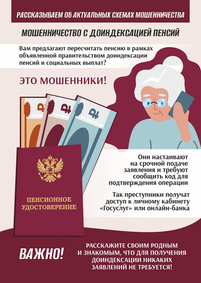 foto 2025 07 10 15 45 004