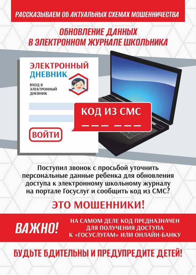 foto 2025 07 10 15 45 005