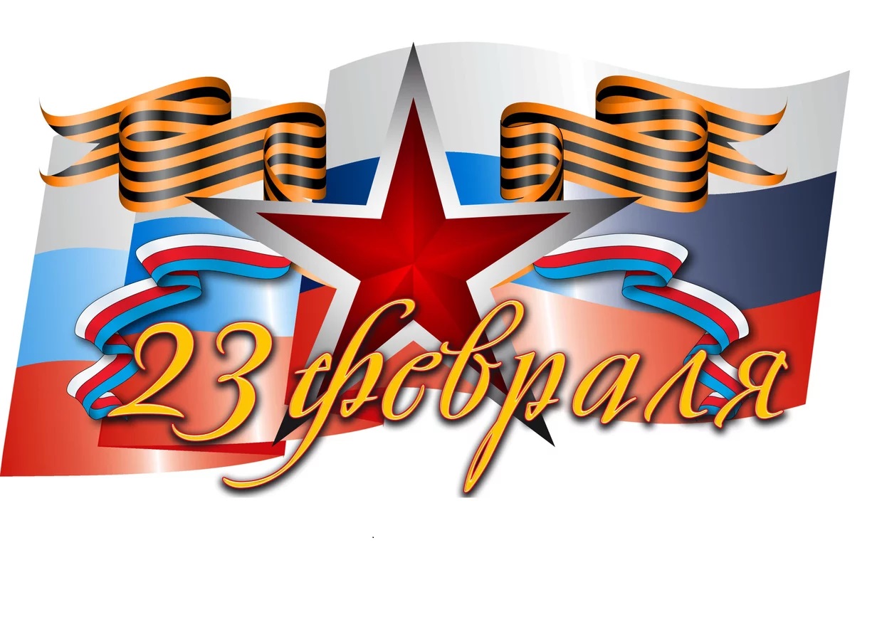 23.2019